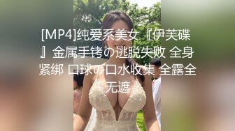 约艹学妹