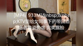 [MP4]扣扣传媒 QQCM-007 母子愉悦乱伦▌兰心洁▌裸体厨娘 开档连体黑丝 妈妈喷血诱惑 强上蜜桃臀爆肏嫩穴