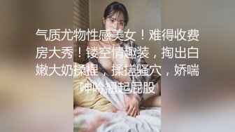 [MP4/60MB]劲爆吃瓜农村大舞台~脱衣舞女郎表演中惨遭性饥渴大爷上台按到强G内射走人！