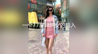 情侣泄密》大二小姐姐和男友打炮的视频分手后被曝光