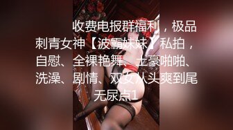 极品水嫩JK少女「水手服彼女饲育」日常约炮调教养成私拍 (3)