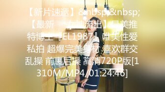 [MP4/384MB]2021-8-22 换妻探花两对夫妻开房4P，巨乳少妇吸吮奶头，舔逼扣穴，后入猛操