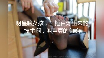 顶级鉴黄电报群 精选上百位顶级美女性爱啪啪【438V】 (169)