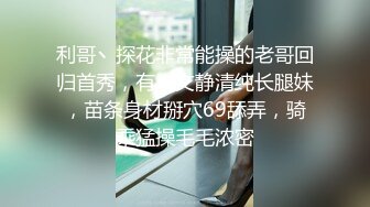 [MP4/ 457M] 女仆装美腿极品肥臀网红骚女，跪地翘起肥臀，丁字裤勒着美穴，后入大屁股颜射