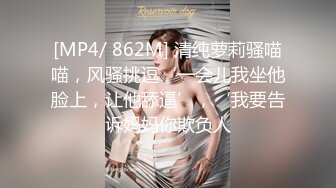 【自整理】男朋友舔逼技术是一流的 舔到我高潮【134V】2 (49)