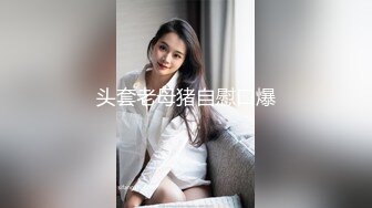 [MP4]STP25255 专攻高颜值，极品车模场，扛起外围约妹大旗，让人眼前一亮，呻吟声相当销魂 VIP2209