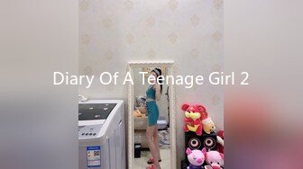 【360水滴TP】冷门台精选-上帝视角欣赏高颜值小情侣做爱，女主陶醉表情清晰可见