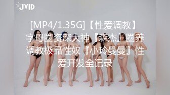 MD-0153_麻豆KTV的特殊性服務高冷新人凌威首支3P出道作官网凌薇