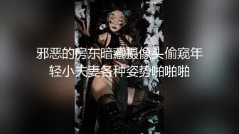 卷毛怪【顶级性爱极品重磅】顶级女神『曼妃小雨』最新剧情性爱私拍 户外激操双飞《海盗船长》联合出品