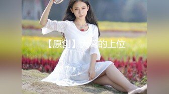 重磅精品小骚货 韩摸 徐琳 (S)大尺度情趣和服掰 B私拍套图[868P/1.17G]