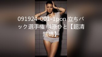 10musume 天然むすめ 081124_01 スマホでゲームしながらフェラ 栗田佳子