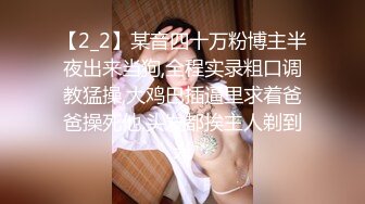 STP29654 无敌粉穴网红女神！白嫩美乳超柔软！微毛嫩穴掰开特写，展示好身材，揉搓小穴超诱惑