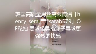 大神潜入商场女厕偷拍白衣红裙美女 B里流出白色的液体 难道是刚被操过