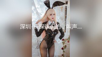 国产AV 杏吧 被闺蜜老公泄欲迷奸