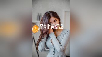 女优淫娃训练营EP2-床技解锁性爱特训  节目篇