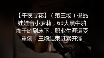 [MP4/605MB]9-30老憨寻花约啪良家少妇，床上裹鸡巴，操的小逼爽爽的