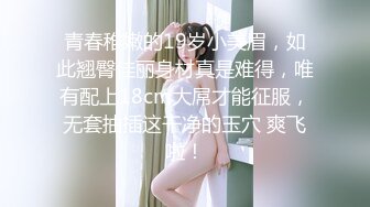 自录无水~七彩主播情侣档夫妻档大秀啪啪合集2【144V】 (42)