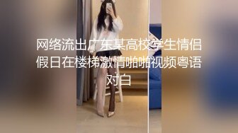 [2DF2] 按摩院勾搭良家女技师 漂亮美乳高颜值 很主动掰开腿啪啪抽插猛操 完美露脸[MP4/123MB][BT种子]