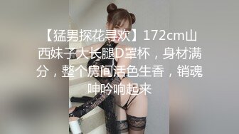 [MP4/ 274M] 金箍棒的白领女神，大屌腹肌征服骚货，操起来猛如虎，顶到子宫骚货求饶救命，颜射！