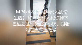 小学弟饥渴久了,一放假就来找学长玩捆绑游戏