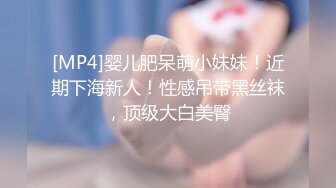 [MP4/1.92G]酒店精品绿叶房偷拍 牛逼眼镜女骚话连连一晚干四次我最喜欢哥哥操