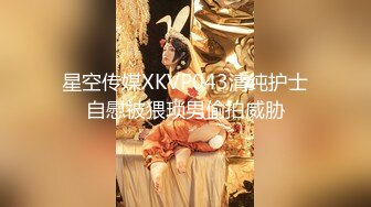 [MP4/ 386M] 师范校花高跟黑丝制服美女被大粗吊猛男各种姿势轮流草