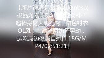 [MP4]STP27475 ED Mosaic最会潮吹的小护士露比来了 VIP0600