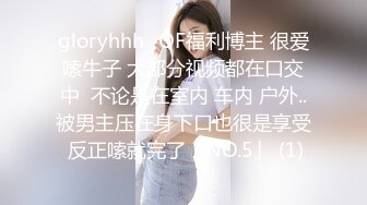 操黑网丝美眉 你不可以射哦 你还没有爽够是吗 嗯 怎么这么骚 被无套输出 大奶子夹着乳夹 晃的稀里哗啦 最后内射无毛粉穴