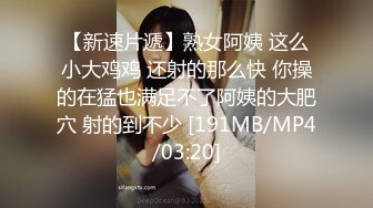 ❤️劲爆完美身材❤️极品尤物〖ChineseBunny〗火辣的身材女神床上就是这么放荡，反差白富女神被大屌征服