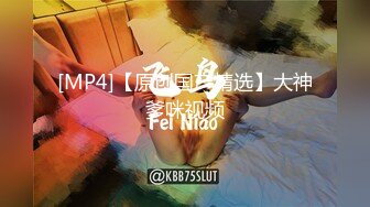 [MP4/ 2.01G] 大鸡巴抽姐姐的脸，就喜欢草小姨子，姐妹花一起伺候大哥，交大鸡巴