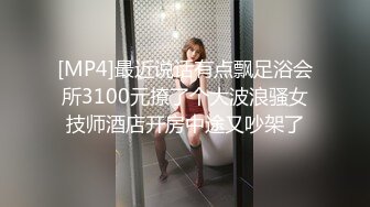 小虎牙甜美清純妹子鏡頭前現場表演道具跳蛋插穴自慰 擡起雙腿塞穴呻吟淫水泛濫 逼逼得被玩腫了 對白淫蕩