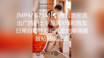 探探认识的骚逼喜欢吃鸡吧