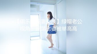 【精品TP】❤️偷窥记录独居美女日常更衣 性感骚丁 双手揉搓自慰！家_庭网络破_解摄_像头一对大奶甚是坚挺12V