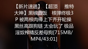 最后一次跟老师在韩国做爱了今天说服老师 体验一下3P 有想法的男同学们抓紧