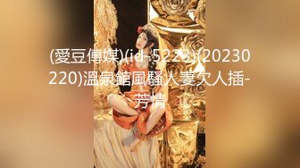 [MP4/ 760M] 聲音甜美可人,清純軟妹子,奶子發育不大,微乳略挺,再加上這白虎嫩鮑,極品尤物