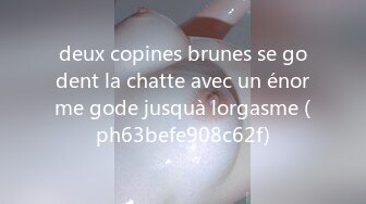 ✨爆操大奶学生妹✨爆乳网红女神 乳摇盛宴顶级震撼 丰乳嫩穴肆意蹂躏 顶级反差女神被金主各种啪啪蹂躏有钱人的玩物