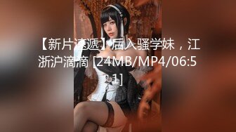 【TM0135】艳母4.成熟肉体的比较 #孟若羽 尤莉