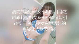 [MP4/1.02G]2023-7-8【酒店偷拍】貌似是女技师，服务不错口活一流，骑乘位自己动，连着3个客人