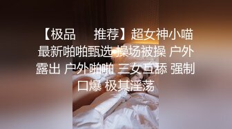 [MP4/ 508M] 小丑探花深夜约操骚熟女，撩起衣服掏出奶子舔，伸进内裤摸穴，转战床上舔屌交，大屁股骑乘爆插