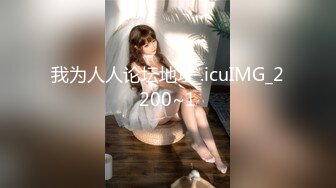 MPG-0049 周甯 清纯姪女的淫荡反差 不可告人的性癖 麻豆传媒映画