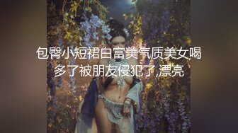 巨乳美女穿低胸装真诱惑