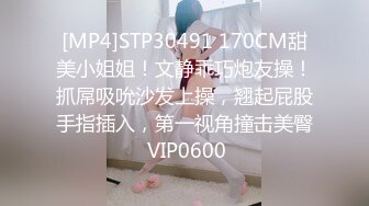 0773后入00后女友