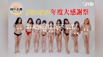 7-13游戏队长_勾搭良家技师到酒店做爱，少妇很久没做，叫声很舒服