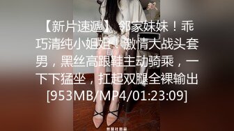 新片推荐！顶级新绿播女神下海【小渔儿】逆天的颜值和身材秒杀各路网红，动漫般美妙的身材，极品爆乳，人间极品尤物