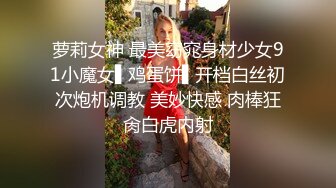 玩弄人妻母狗激情3P，露脸口交入珠的大鸡巴，吃奶舔逼深喉，激情上位，淫声荡语口爆吞精