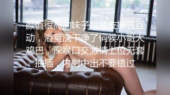 清纯甜美少女，看姐妹旁边被操，也想爽一爽，大屌吸吮口活不错，怼入紧致小穴，和姐妹舌吻