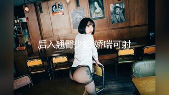 抖阴学院 DYXY009 第9期两女一根