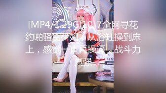 『remukira』露脸反差可爱萝莉唯美COS童颜巨乳 身材极品！反差甜妹，谁顶的住啊！这小翘臀操起来肯定很爽 (1)