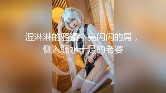 【新片速遞】2022.2.2，【李总探花】，按摩店约熟女，良家大姐家庭负担重，过年不休息上班，骚穴淫液水汪汪也是好久没做了[544MB/MP4/01:17:11]