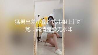 3P陪女友见网友，比比谁的鸡巴大